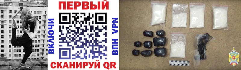 Amphetamine Розовый  Калининск 