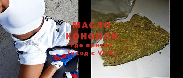 кокаин перу Арсеньев