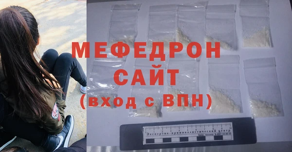 кокаин Инта