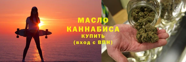 2c-b Зерноград