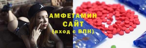 круглые Аркадак