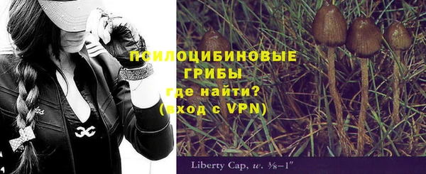 кокаин перу Арсеньев
