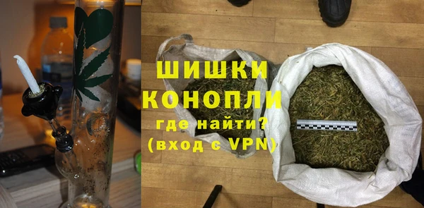 круглые Аркадак