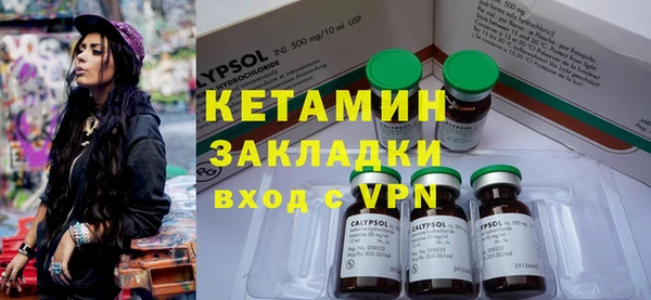 круглые Аркадак