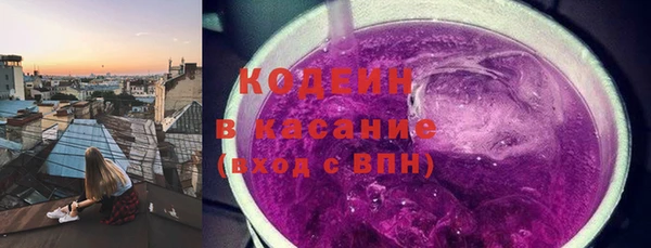 ALPHA-PVP Иннополис