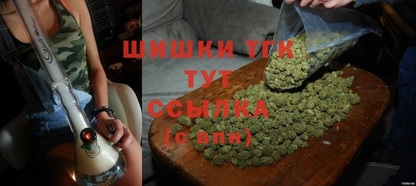 MESCALINE Корсаков