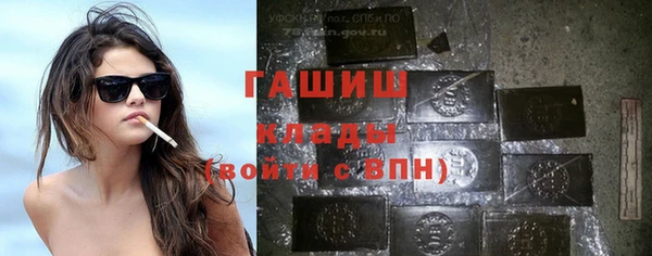 круглые Аркадак