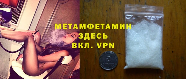 прущая мука Зеленодольск
