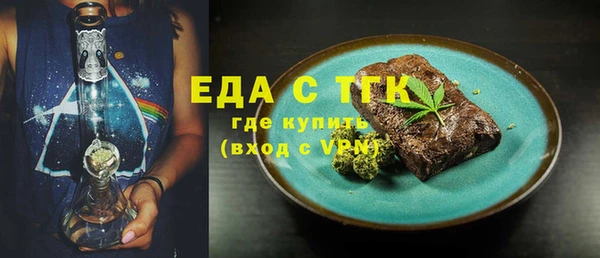 кокаин перу Арсеньев