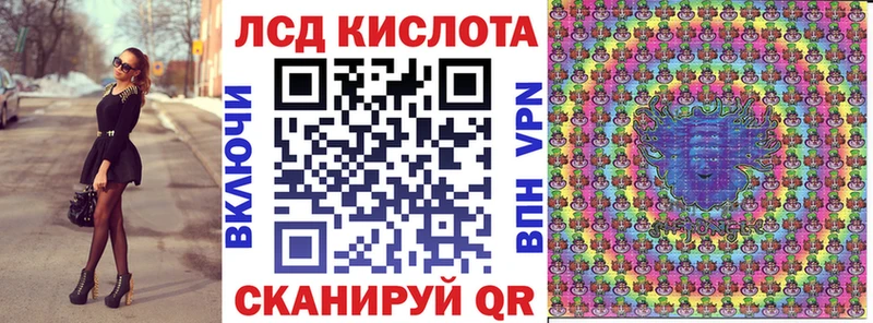 где найти наркотики  MEGA ТОР  Наркотические марки 1,5мг  Калининск 